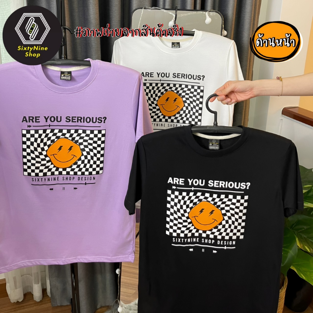 พร้อมส่ง เสื้อยืดพิมพ์ลาย " Question Mark?"