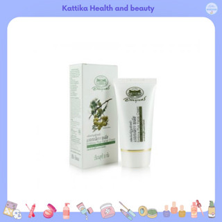 Abhaibhubejhr Emblica Plus Facial Cream 30 g