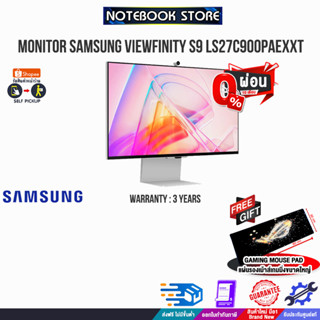 [ผ่อน0%10ด.][รับเพิ่ม! แผ่นรองเม้าส์ Gaming ขนาดใหญ่] MONITOR SAMSUNG VIEWFINITY S9 LS27C900PAEXXT/ประกัน 3 Y