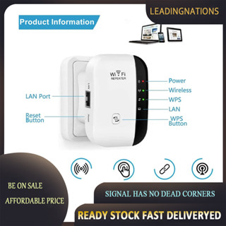 WiFi Repeater สัญญาณ Booster Wireless Network Extender เครื่องขยายสัญญาณ WiFi ขนาดเล็ก