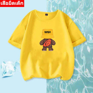 J-667-short  10สี 5ไซส์เสื้อยืดเด็ก เสื้อเด็กแขนสั้นลายน่ารักๆ  เสื้อแขนสั้นลายการ์ตูน