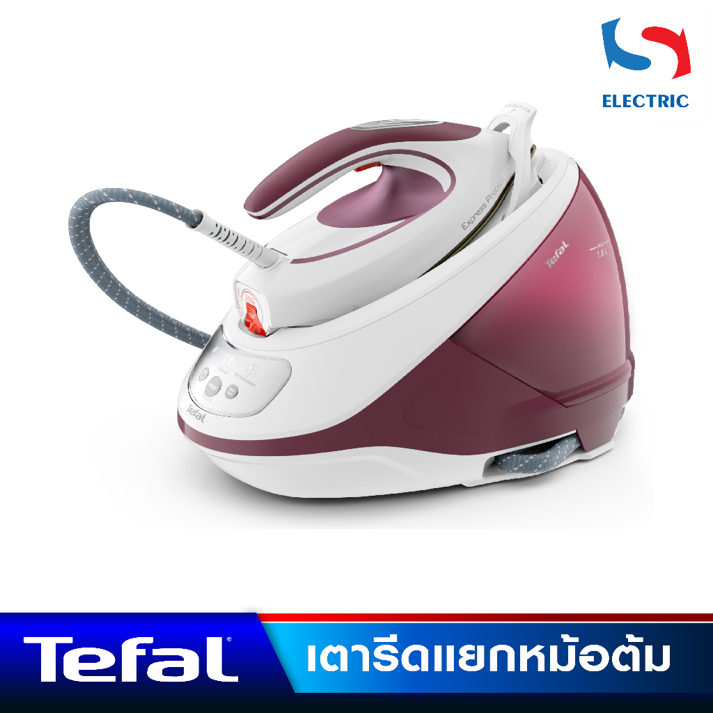 Tefal เตารีดแรงดันไอน้ำ รุ่น SV9201 ขนาด 1.8 ลิตร แรงดัน 7.5 บาร์