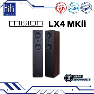 Mission LX4 MKii Floorstand Loudspeaker