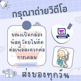 ขาแขวนอ่างล้างหน้า/อ่างล้างมือ ขาเสียบอ่างล้างหน้า/อ่างล้างมือ เหล็กหล่อ พร้อมน็อตยึด