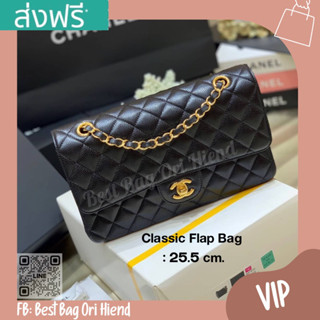 🔥กระเป๋าคลาสสิคชาแนล Classic Flap Bag  ดำอะไหล่ทอง❌งานVIP❌25.5cm.🔥[หนังอิตาลี] ภาพถ่ายงานจริง ทักแชทก่อนกดสั่งซื้อ