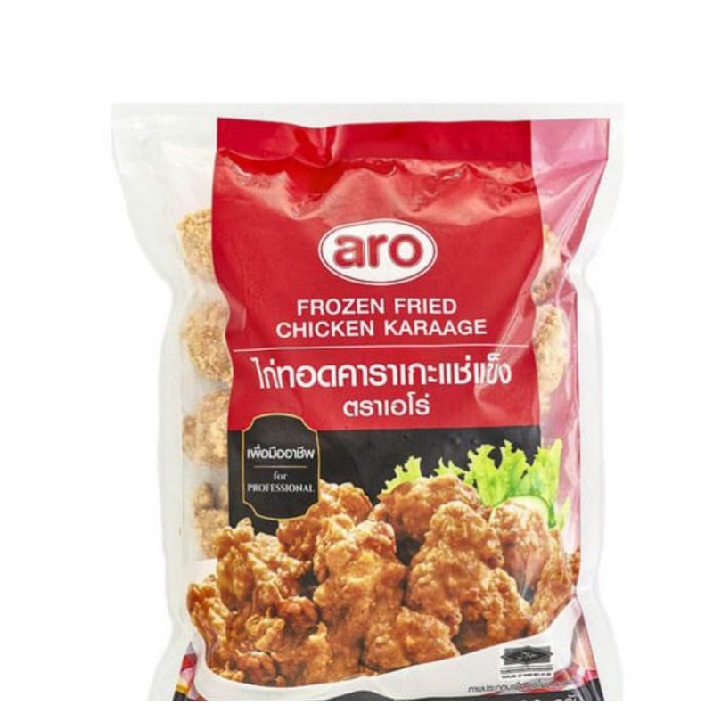 เอโร่ ไก่ทอดคาราเกะแช่แข็ง ขนาด 1 Kg.