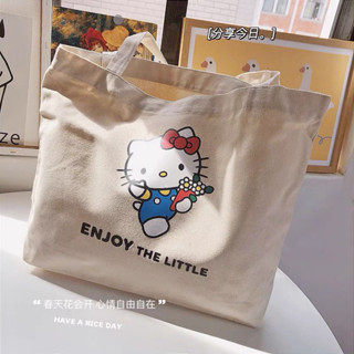 ‼️So Cute‼️ กระเป๋าสะพายข้าง Hello Kitty แนวนอน