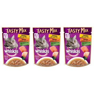 Whiskas Tasty Mix เพาว์วิสกัส แมวโต 70 กรัม รสทะเลรวมมิตร สาหร่ายวากาเมะในน้ำเกรวี่ x 3 ซอง