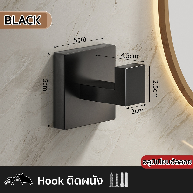 ตะขอแขวน Hook ห้อยจัดเก็บสิ่งของ ติดตั้งง่าย ไม่เจาะผนัง อลูมิเนียม คุณภาพดี แข็งแรง ป้องกันสนิม HK-T