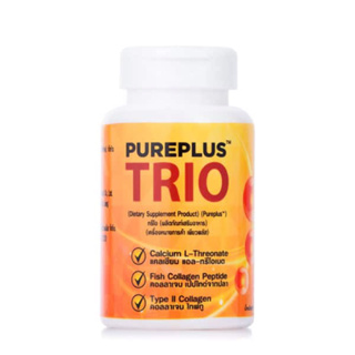 🔥สินค้าใหม่ขายดี🔥 Trio Daily (ทรีโอ เดลี่) คอลลาเจนไทพ์ทูมิกซ์แคลเซียม ขนาด 500 Mg