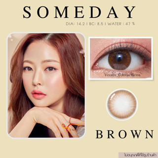 คอนแทคเลนส์ SOMEDAY Brown✨ ยี่ห้อ GAEZZ ; Color Brown( ค่าสายตา 50- 1000 )