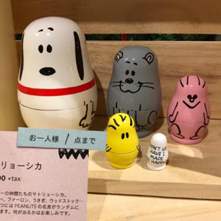 พร้อมส่ง 🔴SNOOPY Museum JAPAN🔴 Snoopy Museum Limited Matryoshka