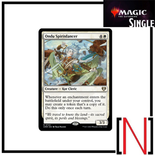 [MTG][Single][CMM] Ondu Spiritdancer ระดับ Rare [ภาษาอังกฤษ]