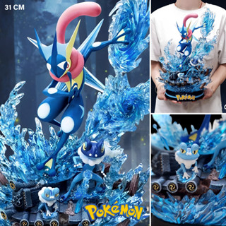 Egg Studio Pocket Monster Pokemon Evolution of Greninja Gekogashira พ็อกเก็ตมอนสเตอร์ โปเกมอน เกรนินจา เกโคงาชิระ Resin