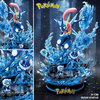 ฟิกเกอร์ Egg Studio Pokemon Evolution of Greninja Gekogashira โปเกมอน อีโวลูชัน เกกโกวงะ เกโคงาชิระ 31 cm งานปั้น LED