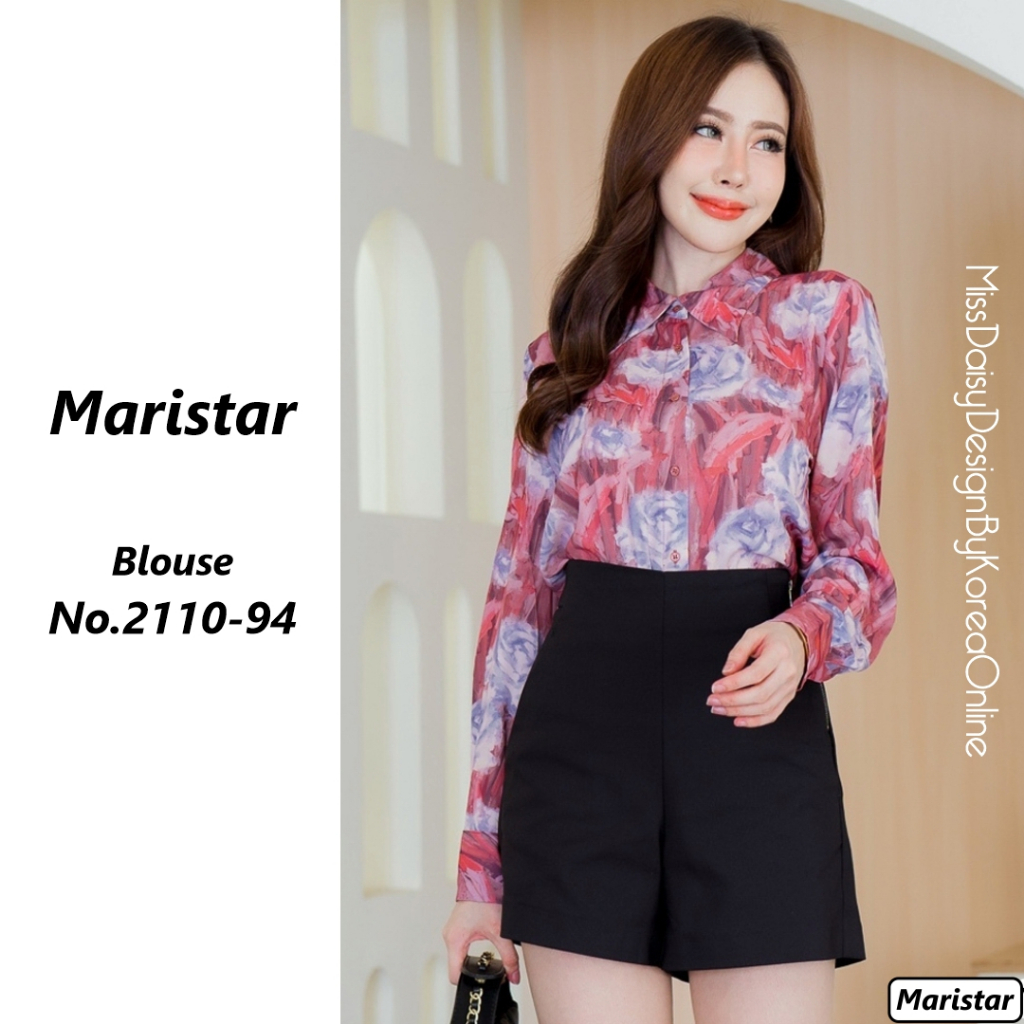 Maristar เสื้อแขนยาวผ้าพิมพ์ลาย No.2110 ผ้า Polyester 100%