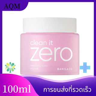 BANILA CO CLEAN IT ZERO CLEANSING BALM ORIGINAL 100ml. บานิลา โค คลีน อิท ซีโร่ คลีนซิ่ง บาล์ม ออริจินัล เครื่องสำอาง รี