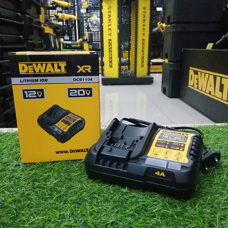 DEWALT แท่นชาร์จแบตเตอรี่ XR LI-ON สำหรับแบตลิเธียม 10.8V/14.4/18V รุ่น DCB1104