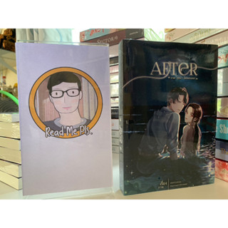 หนังสือใหม่นอกซีล*** AFTER ภาค คุณ = โลกของผม โดย MMYCHAYAA