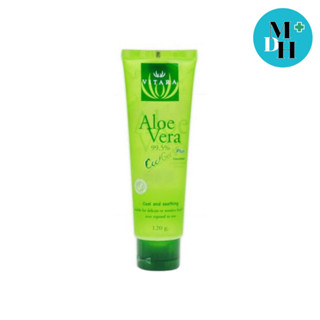 Vitara Aloe Vera Cool Plus Gel 120 G เติมความชุ่มชื้น เนียนนุ่ม  13192