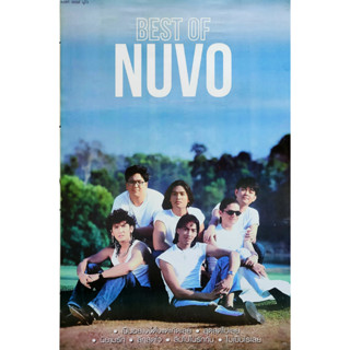 โปสเตอร์ วง ดนตรี ร็อก นูโว Nuvo (2556) POSTER 24”X35” นิ้ว จอห์น , โจ จิรายุส , ก้อง สหรัถ