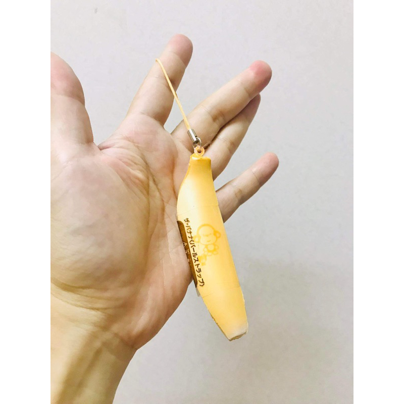 สกุชชี่กล้วยไอบลูม IBLOOM ชิ้นเล็ก แรร์ 🍌