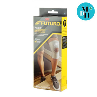 Futuro Stabilizing Knee Size M ฟูทูโร่ อุปกรณ์พยุงเข่าเสริมแกน ไซส์ M 05380