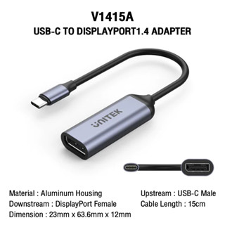 (ฮับ ยูเอสบี) Unitek V1415A USB-C To ดิสเพลย์พอร์ต v1.4 4K 144Hz รองรับ USB4 และ Thund (V1415A)