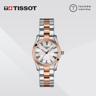 นาฬิกาผู้หญิง TISSOT T-WAVE รุ่น T112.210.22.113.01