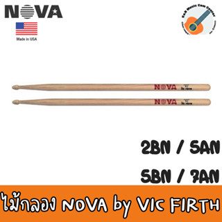 ของแท้ สินค้าพร้อมส่ง  Vic Firth รุ่น NOVA  ไม้กลองชุด  NOVA  Hickory หัวไม้ ( NOVA Drumsticks )