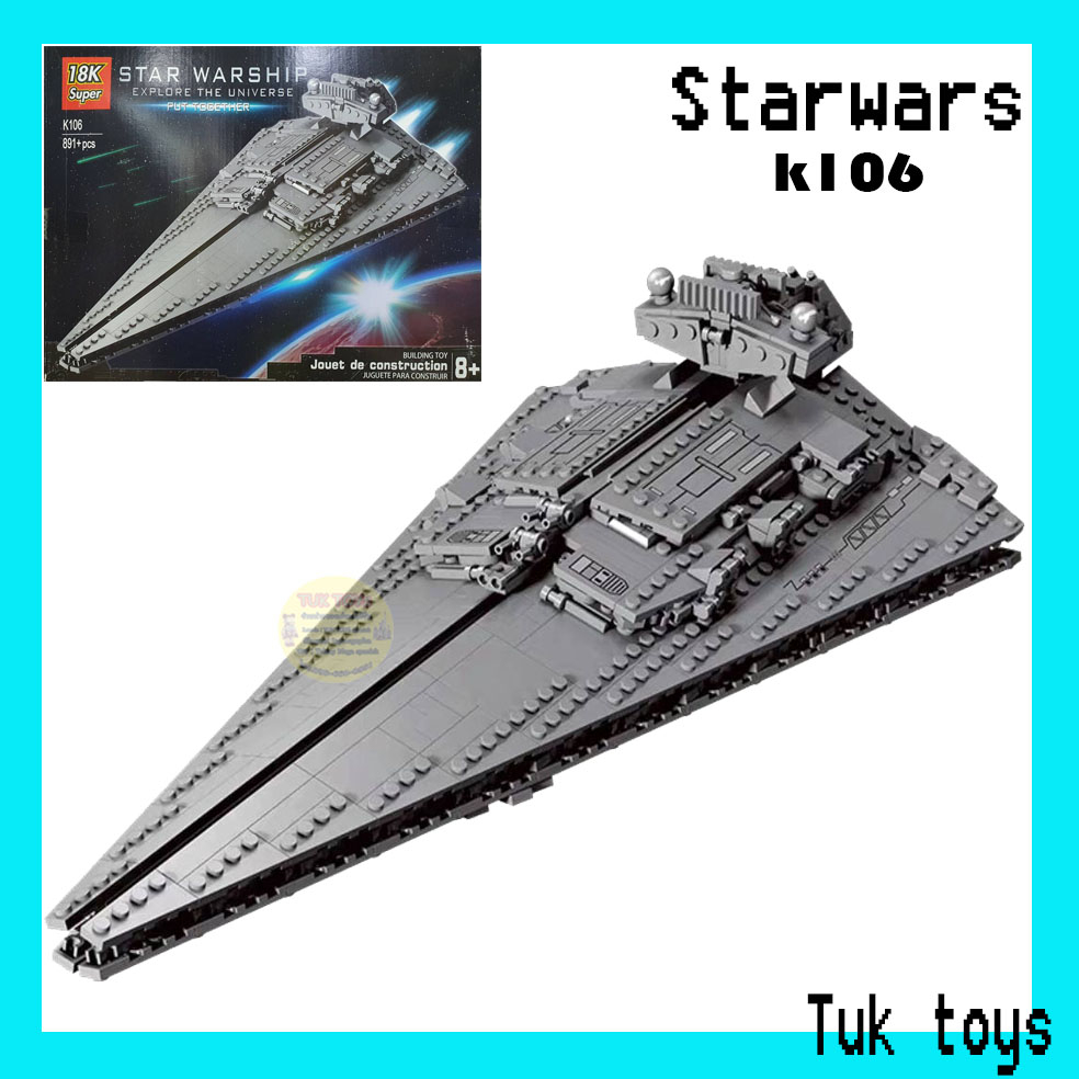 ตัวต่อเลโก้จีน 18k Super เลโก้สตาร์วอ สตาร์วอ Star wars No.K106 891pcs+Tw