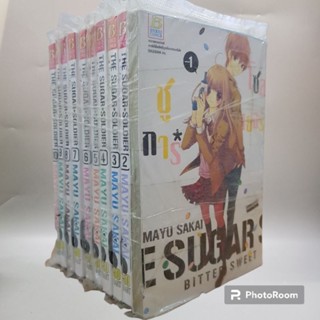 The Sugar Soldier ชูการ์โซลเยอร์1-10 ยกชุด มือหนึ่ง พร้อมส่ง