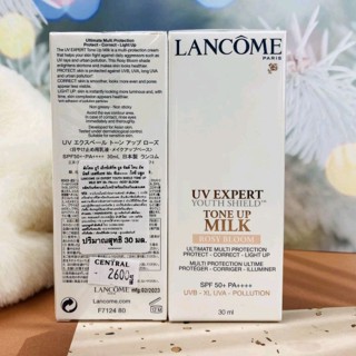 ครีมกันแดดลังโคม Lancome Uv EXpert Youth Shield Tone Up Milk SPF 50+ PA++++ 30 ml#Rosy Bloom