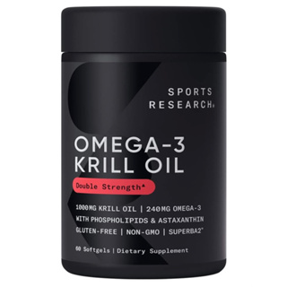 Sports Research SUPERBA2 Antarctic Krill Oil คิลล์ออยสูตรพรีเมียม Omega-3s EPA &amp; DHA + Astaxanthin 60 softgels