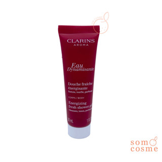 CLARINS Eau Dynamisante Energizing Fresh shower gel 30 ml.