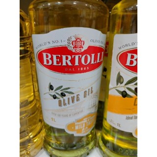 CLASSIC Olive Oil  BERTOLLI MILD Taste 1000ml ideal for roasting and frying