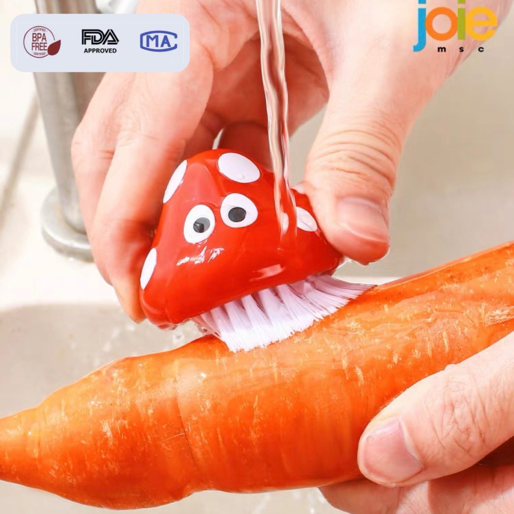 Joie Mushroom brush / แปรงเห็ด ขัดผัก ผลไม้ เห็ด อุปกรณ์ทำอาหาร / BPA FREE / FDA Approved/ ผ่านมาตราฐานอย. CMA
