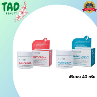 Dr.SOMCHAI Day cream / Night cream ดร.สมชาย เดย์ ครีม / ไนท์ ครีม (ปริมาณ 40 กรัม)