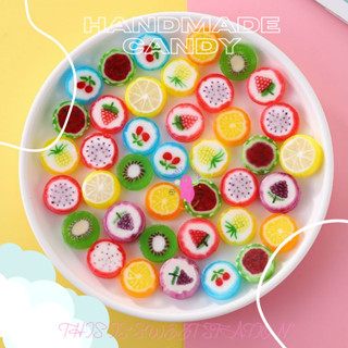 ลูกอมตัด handmade candy (แพ็ก20-40ชิ้น) ลูกอมกลิ่นผลไม้ คละกลิ่น ลูกอมผลไม้ อร่อย fruity candy ผลไม้รวม ตัดใหญ่