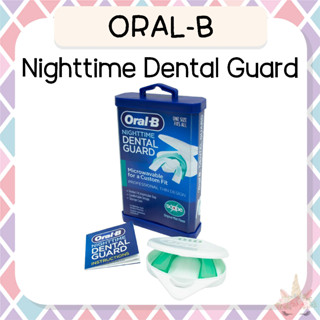 *พร้อมส่ง/ของแท้‼️* Oral-B Nighttime Dental Guard ฟันยาง ลดก…