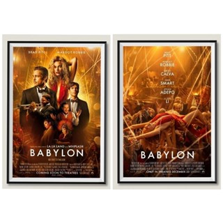 โปสเตอร์หนัง ติดผนัง Babylon