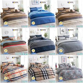 ผ้าปูที่นอนลายตาราง ใหม่2569 โตโต้ แท้ ไม่มีรอยต่อ 3.5/ 5/ 6…