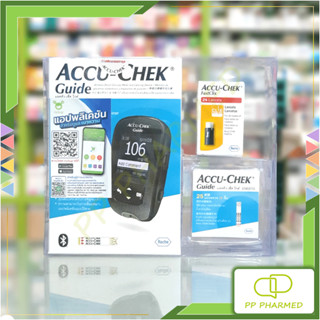 Accu-Chek Guide ชุดเครื่องตรวจน้ำตาลในเลือด (เครื่องตรวจ + แถบตรวจ25ชิ้น + ปากกาเจาะเลือด + เข็มเจาะ24เข็ม)