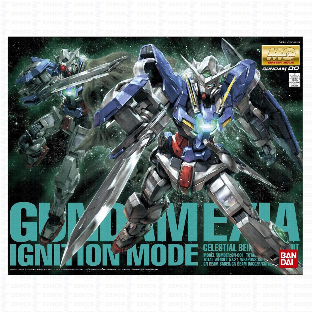 พร้อมส่ง Bandai MG GN-001 Gundam Exia (Ignition Mode) ของใหม่