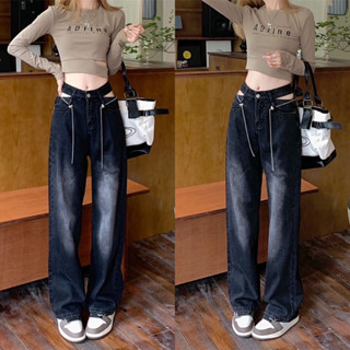 Theyourlooks ♡ พร้อมส่ง Midnight jeans กางเกงยีนส์ เว้าเอว