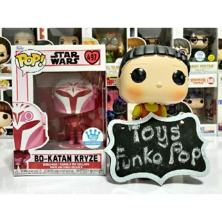 Funko Pop Star Wars : Bo-Katan Kryze 497