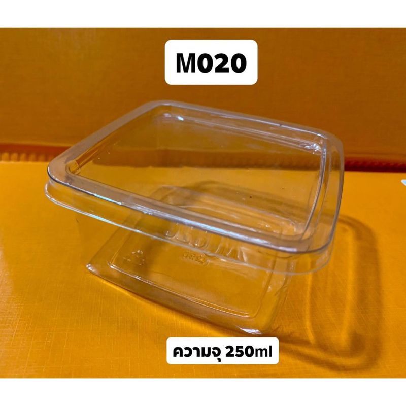 กล่องสี่เหลี่ยม M020,CST250,CST300,M021 บรรจุ 50ใบ