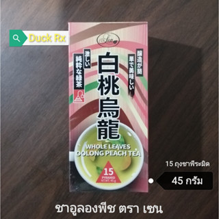 [Exp.06/2024]​ SEN​ OOLONG PEACH TEA 45 g. (15 pyramid) ชาอูลองพีช​ ตรา​ เซน​ 45​ กรัม​ (15​ ถุงชาพีระมิด)​