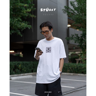 Sty Squared Tee White (AU)