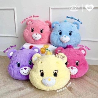 หมอนผ้าห่ม Care bearผ้านิ่ม งานน่ารักมาก พับเก็บได้ พกพาสะดวก เป็นได้ทั้งหมอนทั้งผ้าห่ม